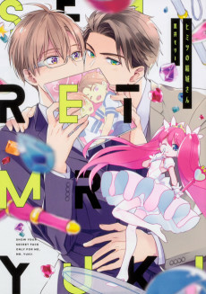 Capa de Himitsu no Yuuki-san