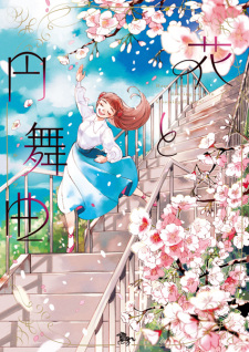 Capa de Hana to Waltz