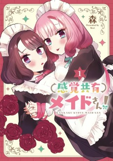 Titelbild von Kankaku Kyouyuu Maid-san!