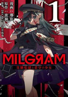 Cover of Related works