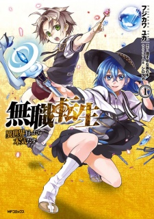 Cover of Related works