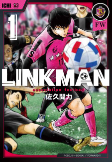Titelbild von Linkman