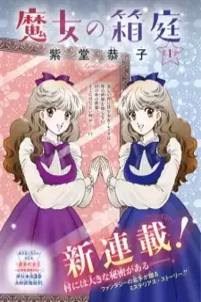 cover image