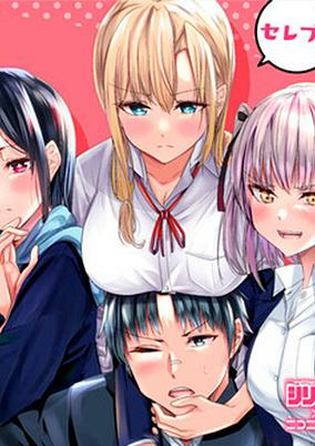 Capa de Jimoto no Ijimekko-tachi ni Shikaeshi Shiyou to Shitara, Betsu no Tatakai ga Hajimatta.