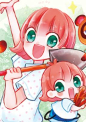Cover of Atsumare Doubutsu no Mori: Nonbiri Shima Dayori