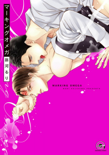 Capa de Marking Omega
