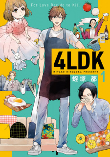 Capa de 4LDK
