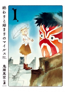 cover image