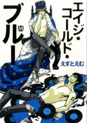 Cover of Age Called Blue