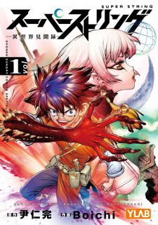 cover image