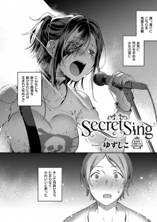 Titelbild von Secret Sing