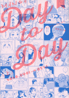 Cover Art