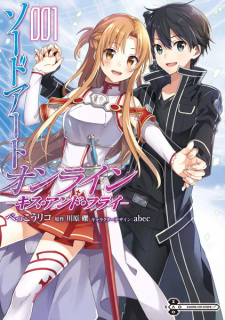 Cover Art