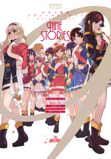 Capa de Shoujo☆Kageki Revue Starlight Comic Anthology: Nine Stories
