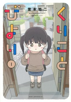 Titelbild von Kurikoto Biyori