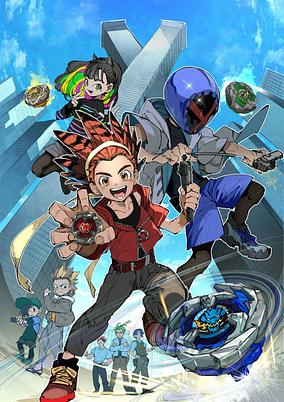 Capa de Beyblade X