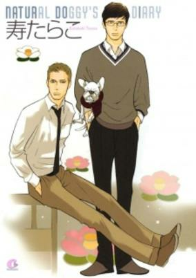 Cover of Natural Doggy's Diary