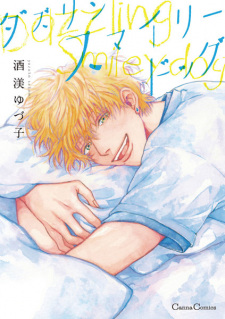 Capa de Dazzling Smiley Dog