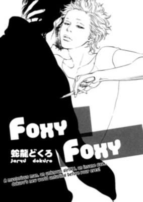 Cover of Foxy Foxy