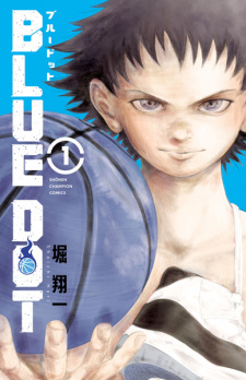 Cover of Blue Dot