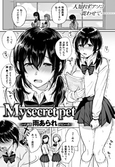 Titelbild von My Secret Pet