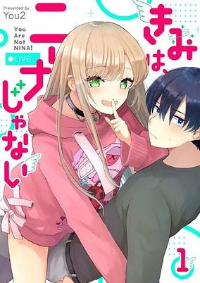 Capa de Kimi wa, Nina ja Nai
