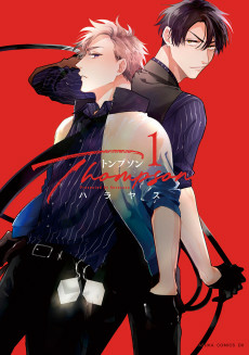 Capa de Thompson