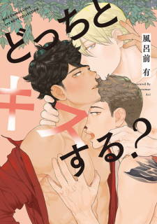 Cover Art