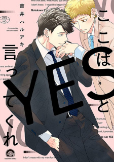 Capa de Koko wa Yes to Itte Kure