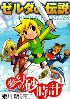 cover image