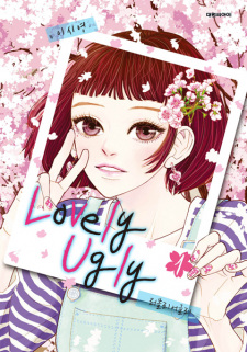 Cover of Lovely Ugly