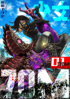 cover image