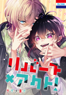 Capa de Reverse x Act!