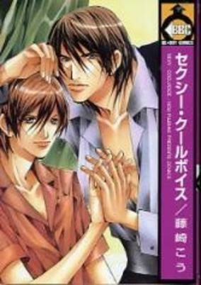 cover image