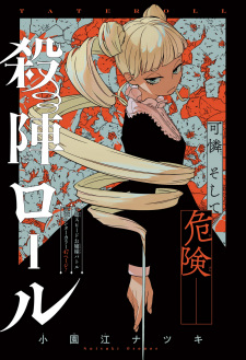 Capa de Tate Roll