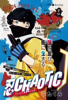 Capa de Shinobi Chaotic