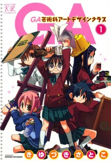 cover image