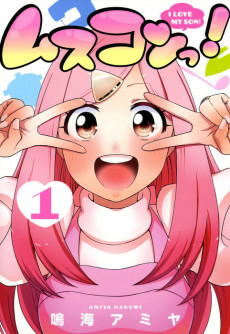 Capa de Musukon!