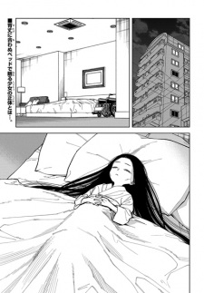 Titelbild von Omae nanka Hirowanakereba Yokatta