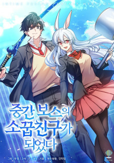 Capa de I Became a Childhood Friend of a Mid-Level Boss