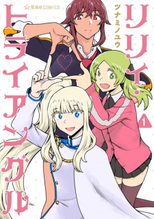 Titelbild von Lily Triangle