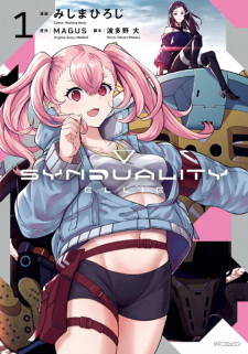 Capa de Synduality: Ellie