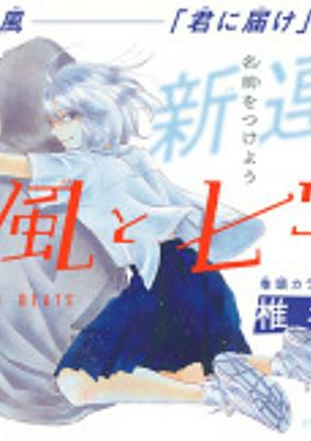 cover image