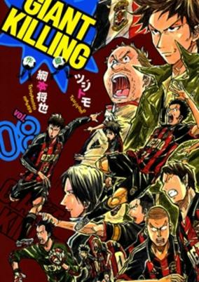 Cover of Related works