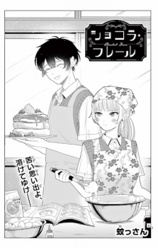 Capa de Chocolat Frère