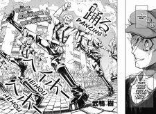 Capa de Odoru Heihou Hehou