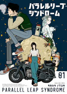Titelbild von Parallel Leap Syndrome