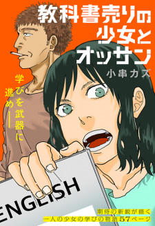 Titelbild von Kyoukashouri no Shoujo to Ossan