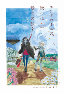 Capa de End Roll no Ato ni wa Saikou no Tabi wo