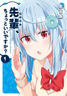 Titelbild von Senpai, Chotto Ii desu ka?